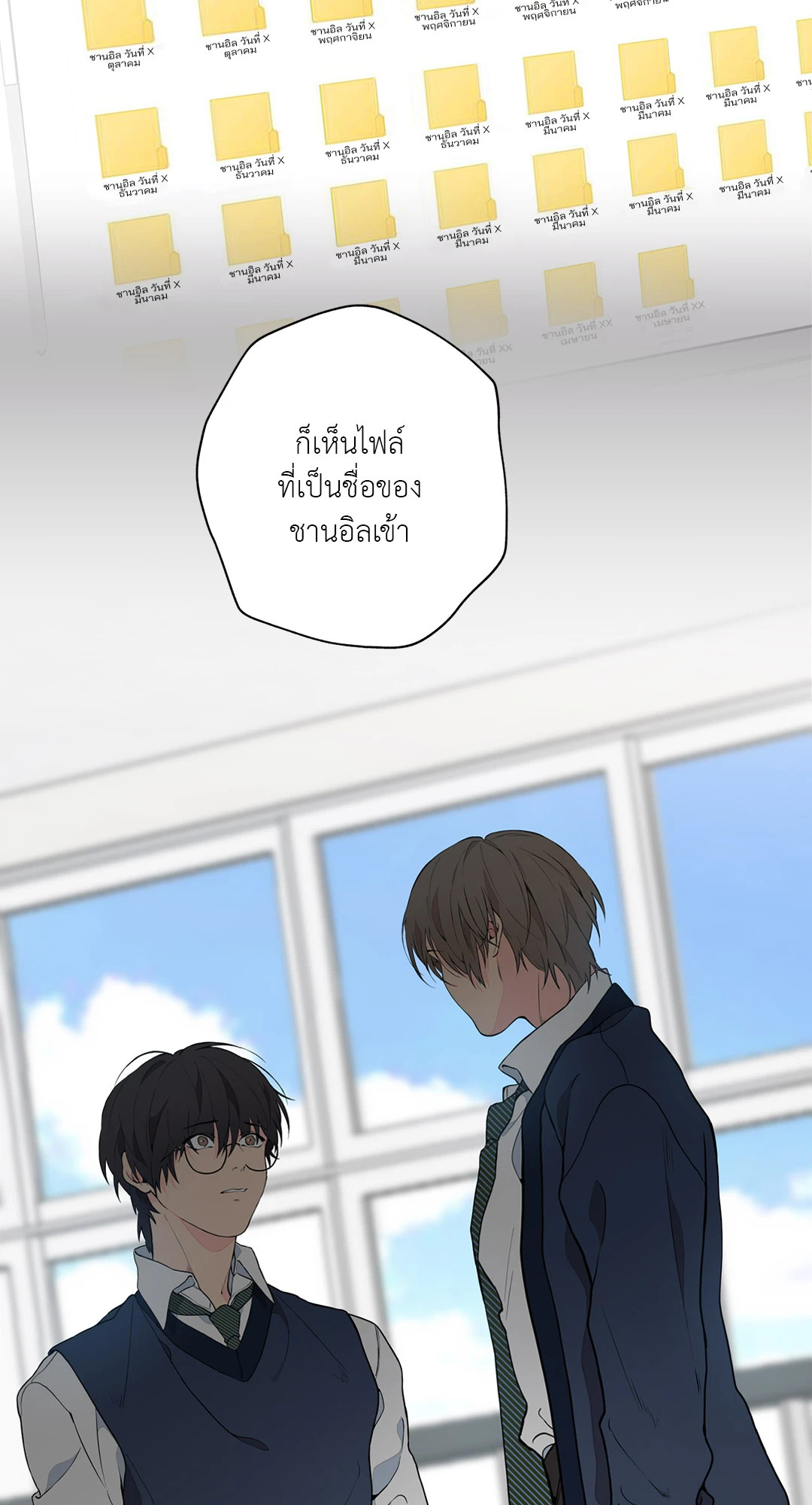 หน้า 30