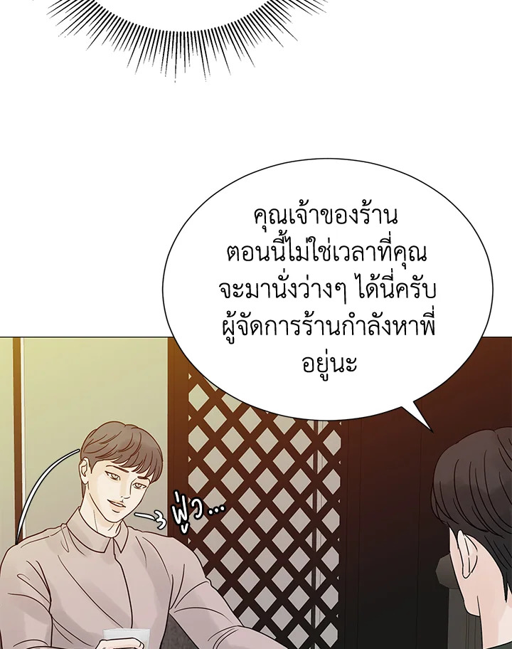 หน้า 64