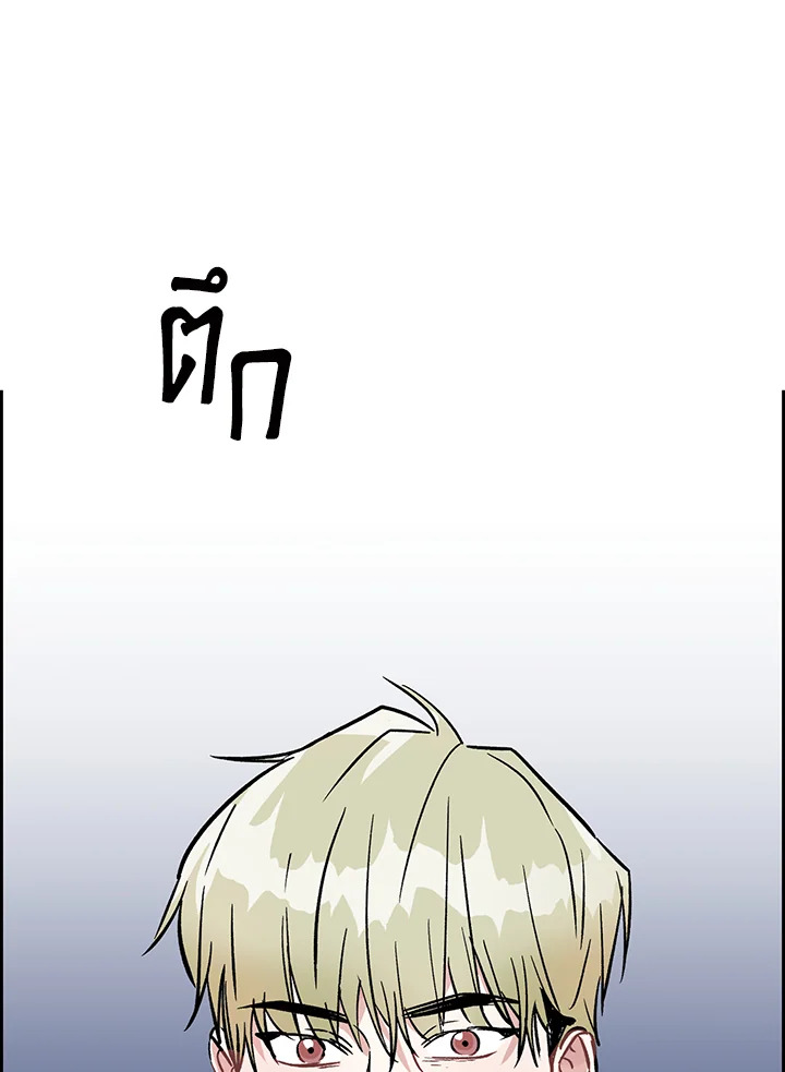 หน้า 98