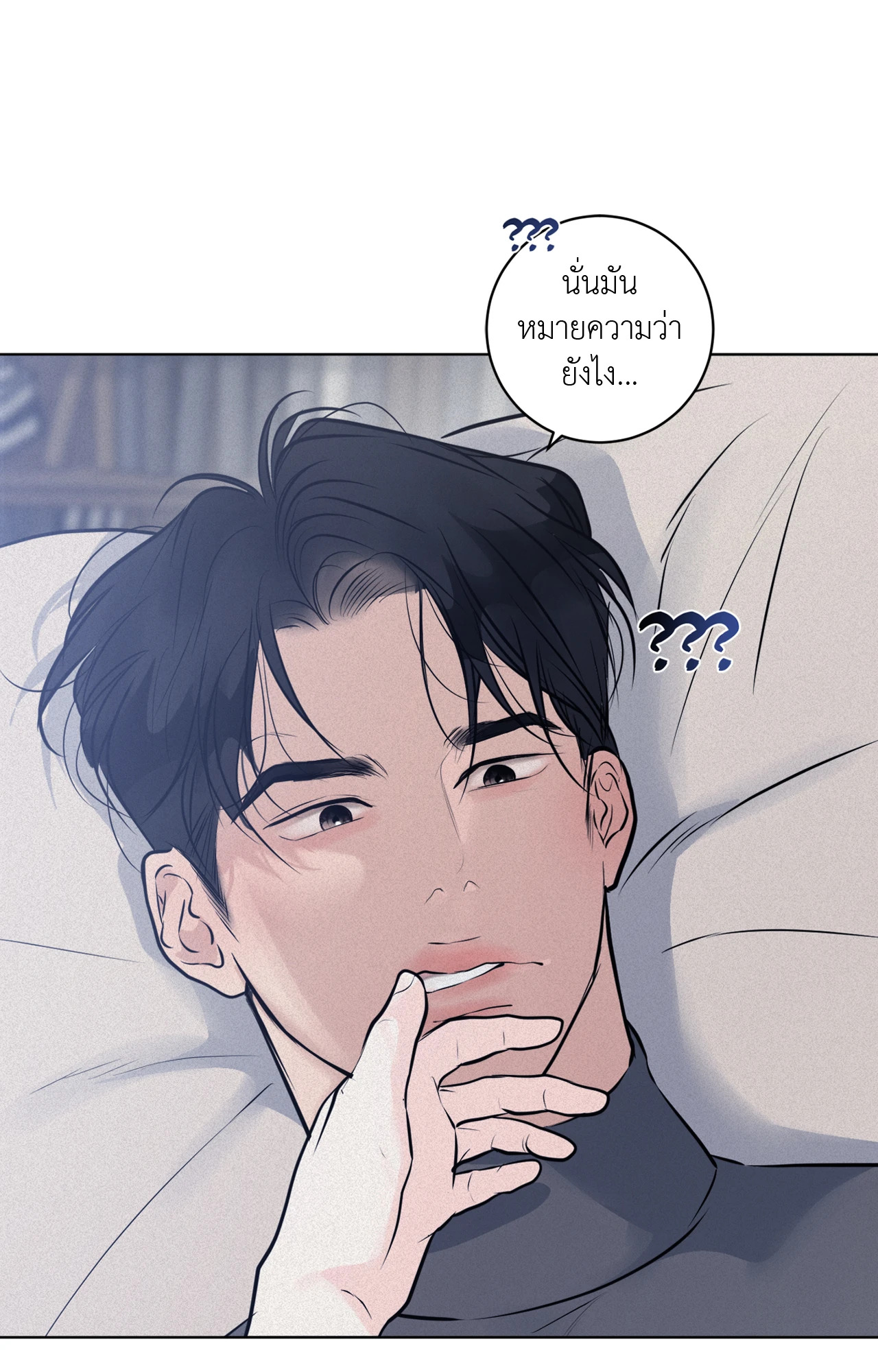 หน้า 60