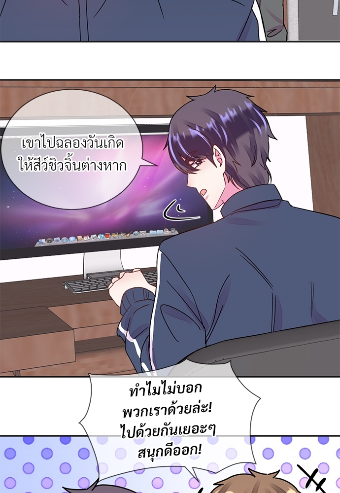 หน้า 28