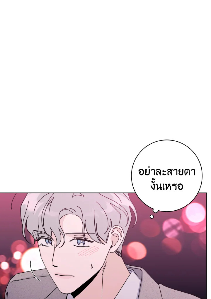 หน้า 91