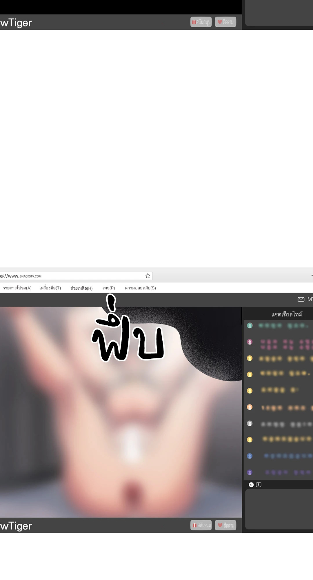หน้า 35