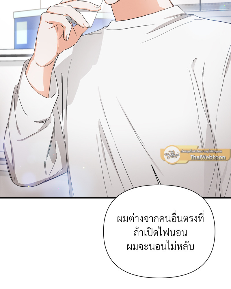 หน้า 82