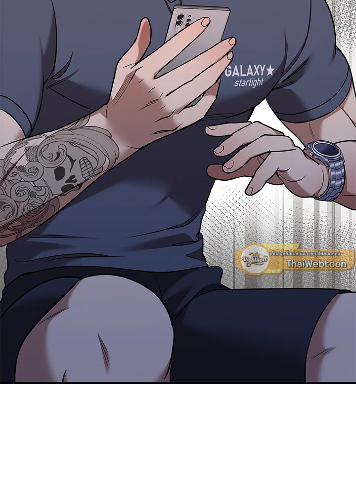 เมื่อฉันได้รับอีเมลจากแฟนที่ตายไปแล้ว | An Email From My Dead Lover ตอนที่ 24 - รูปที่ 2