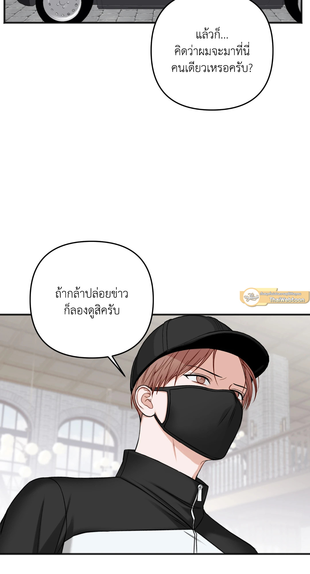 หน้า 35