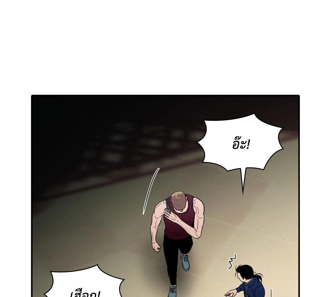 หน้า 124