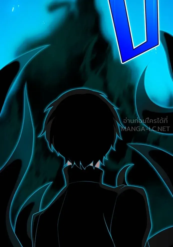 I am the strongest awakeners, recognized by all of the world‘s cheat masters ตอนที่ 62 - รูปที่ 2