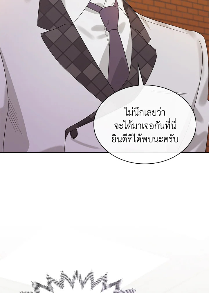 หน้า 108