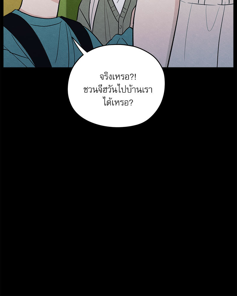 หน้า 107