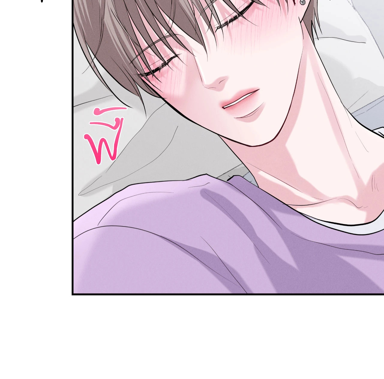 หน้า 77