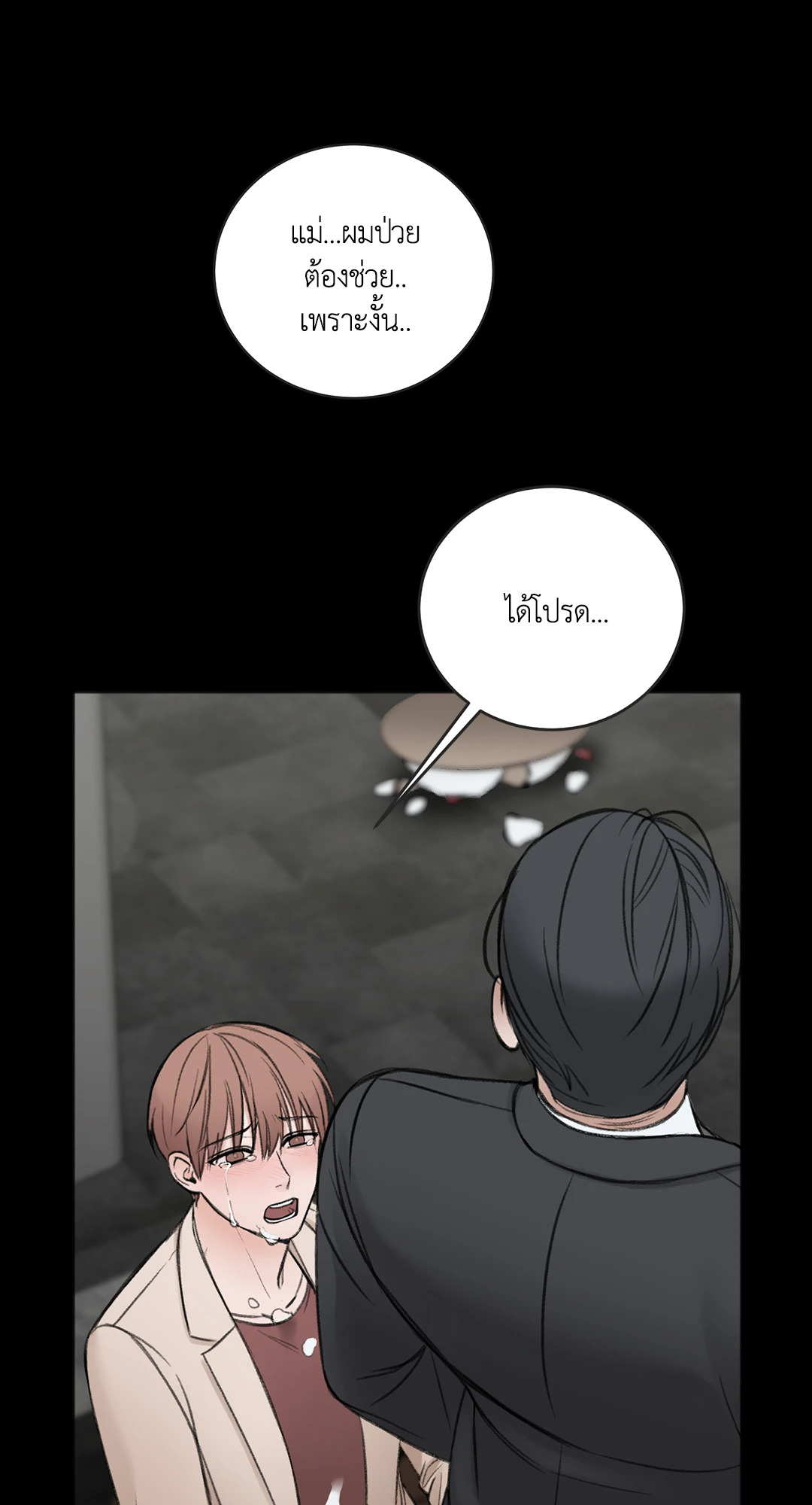 หน้า 62