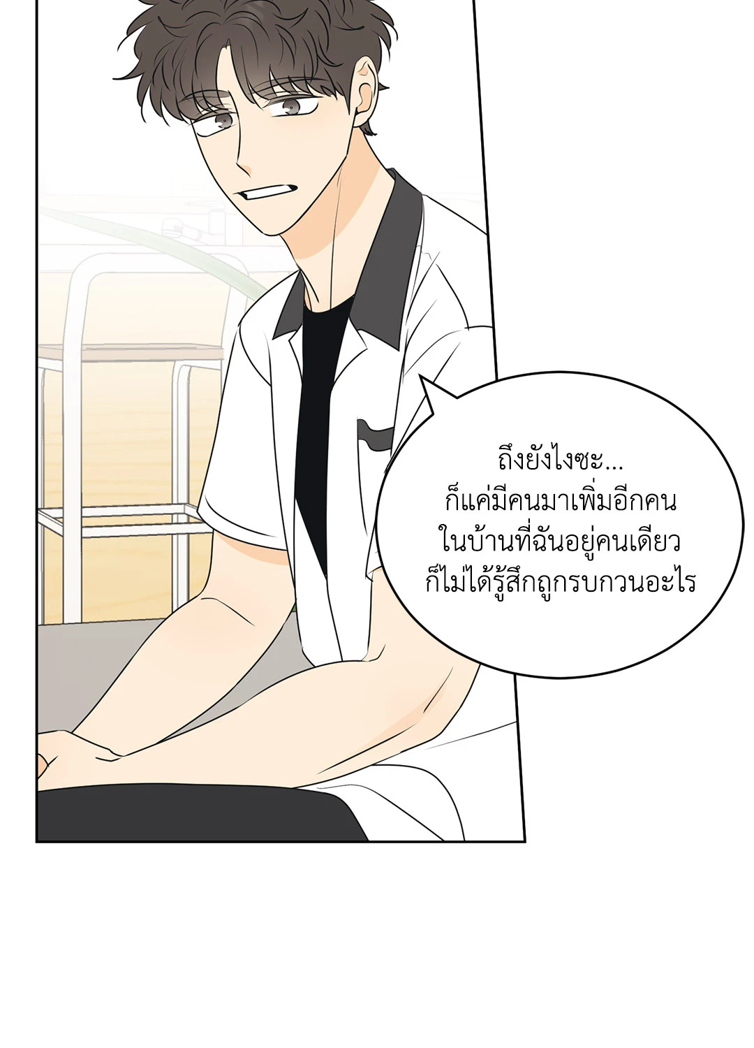 หน้า 35