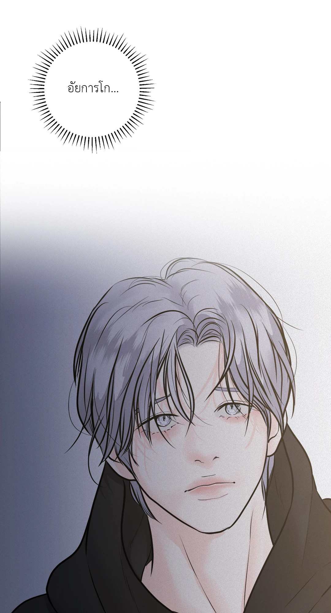 หน้า 125