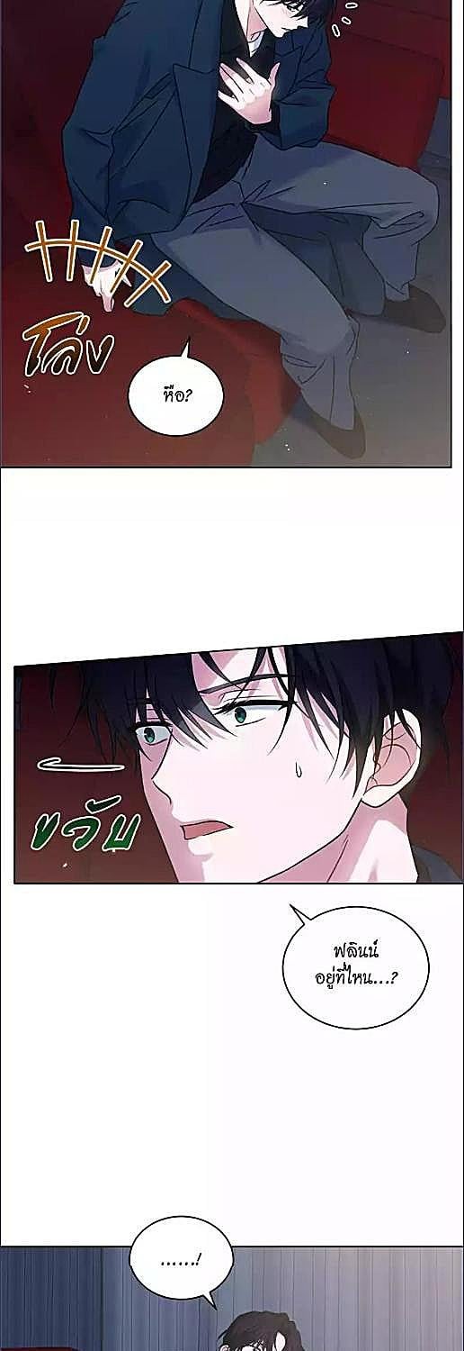 หน้า 27