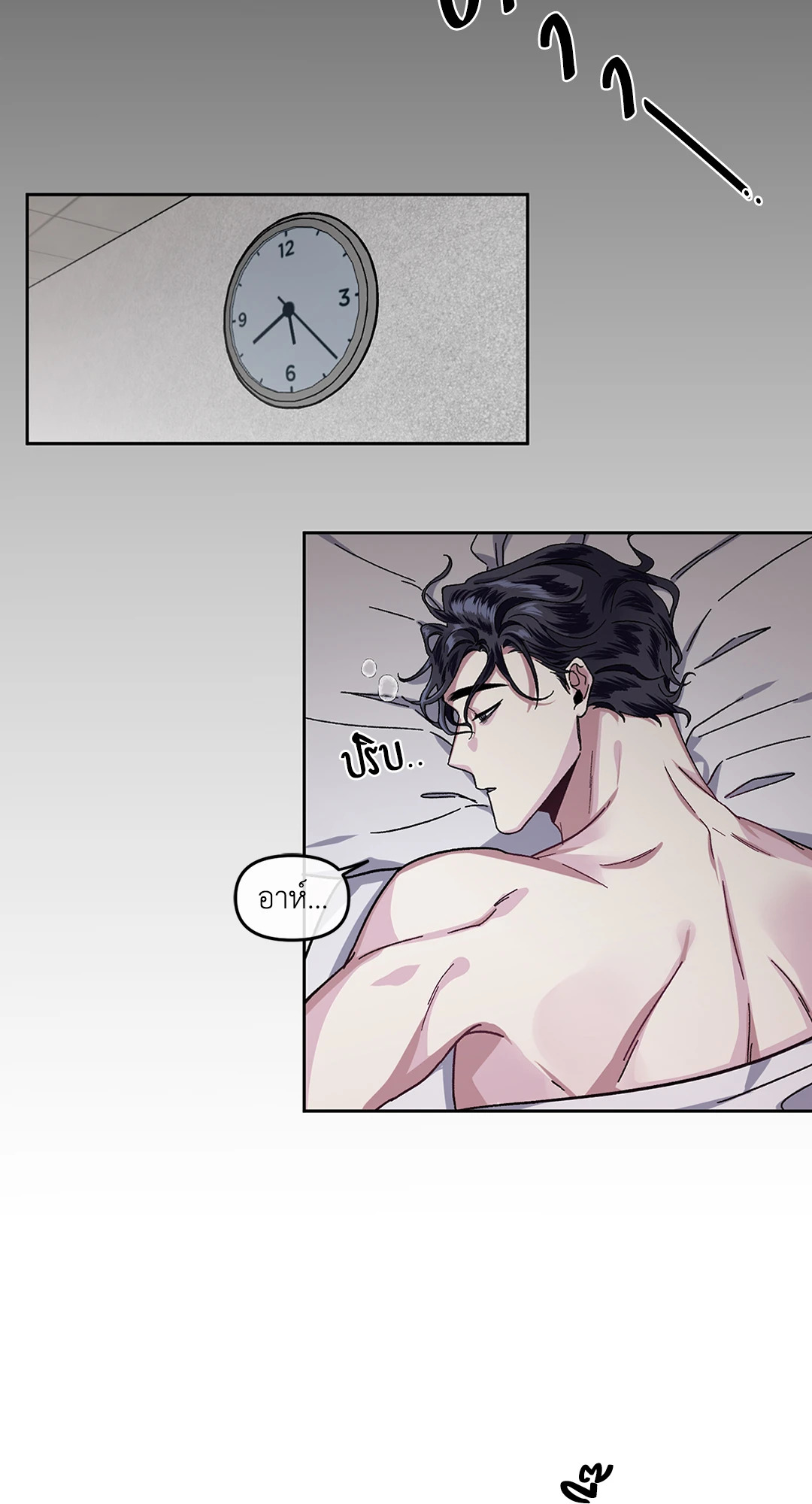หน้า 28