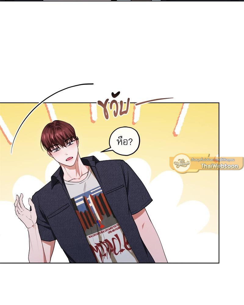 หน้า 86