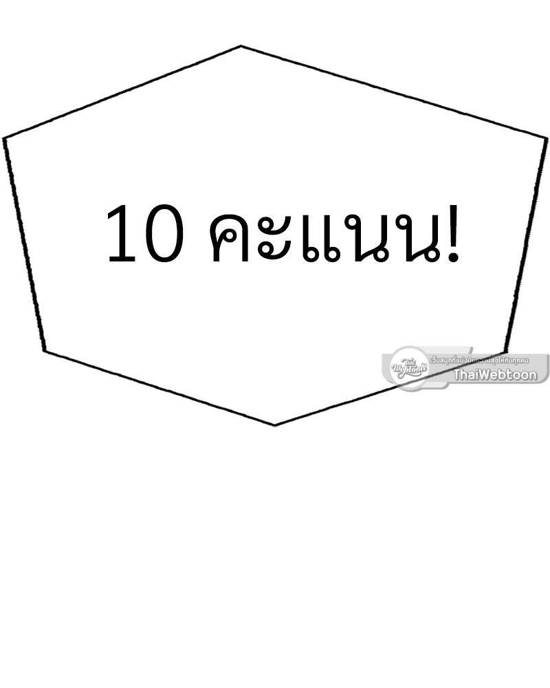 หน้า 127