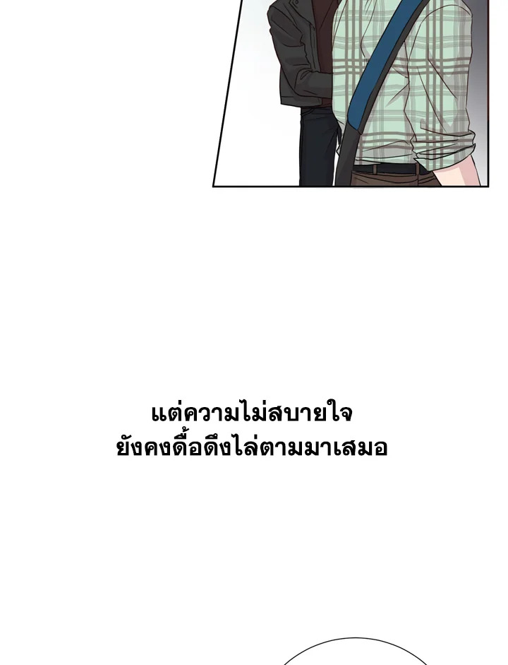 หน้า 69