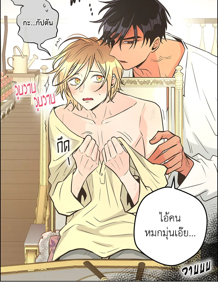 หน้า 40