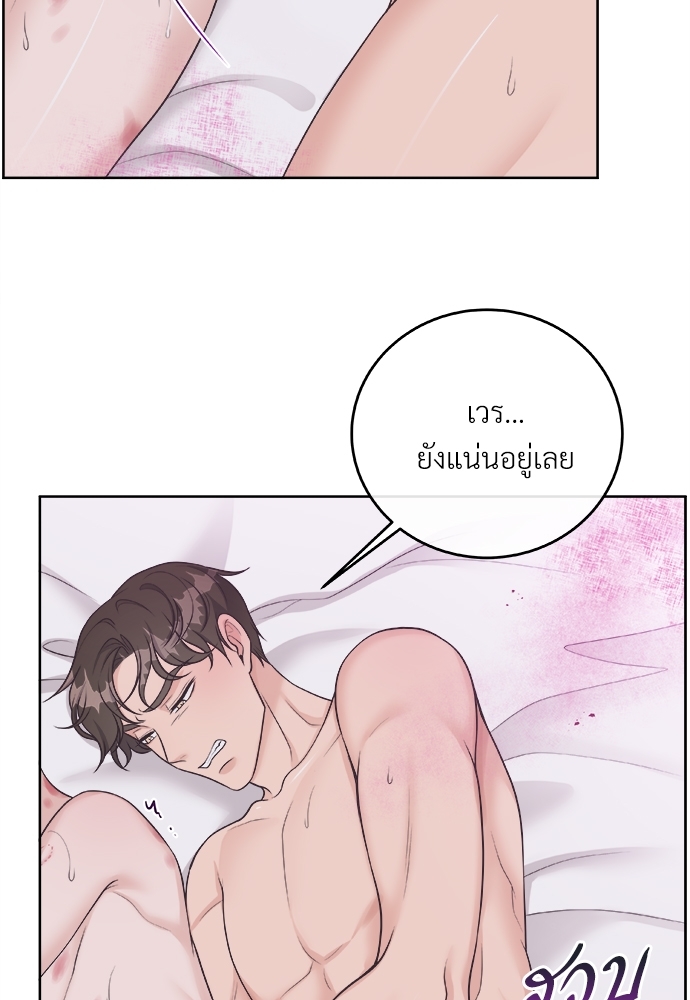 หน้า 56