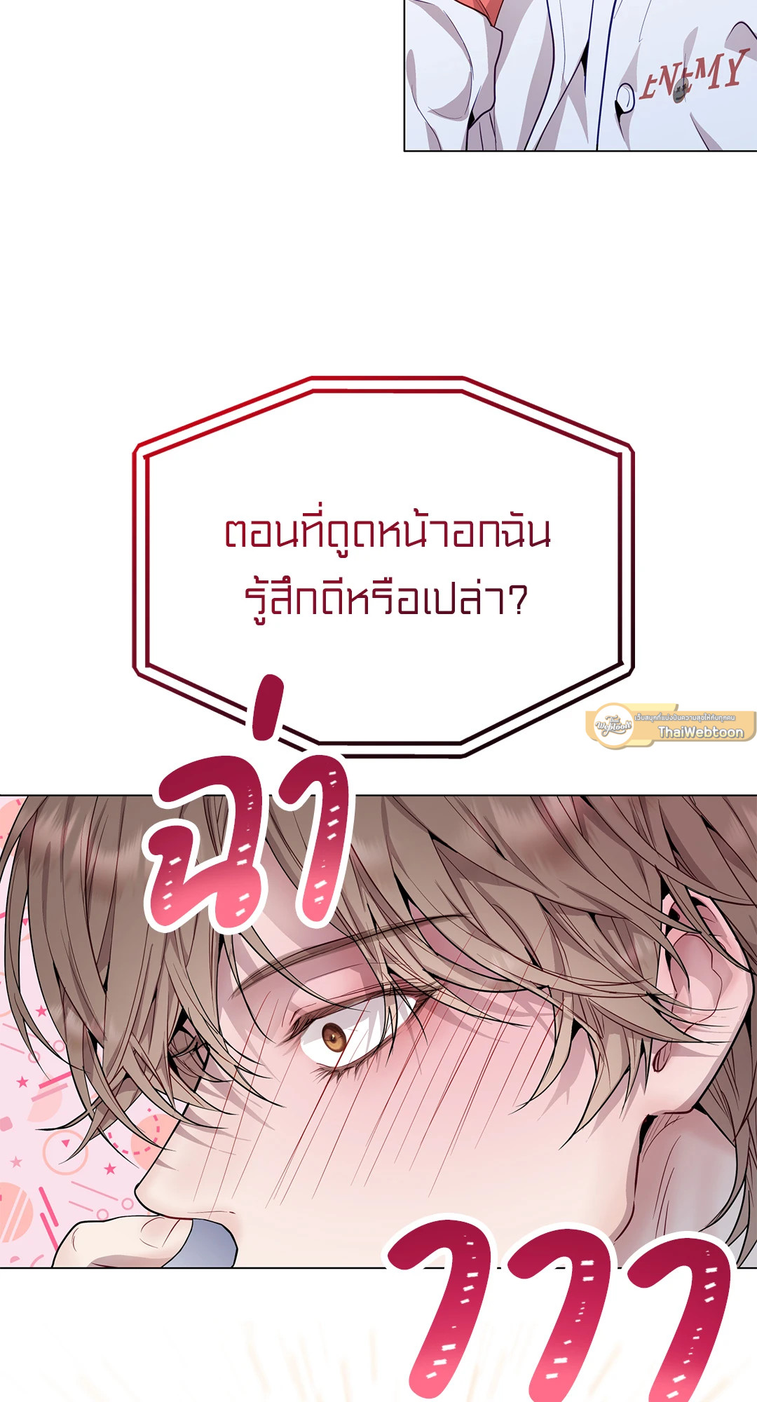 หน้า 63