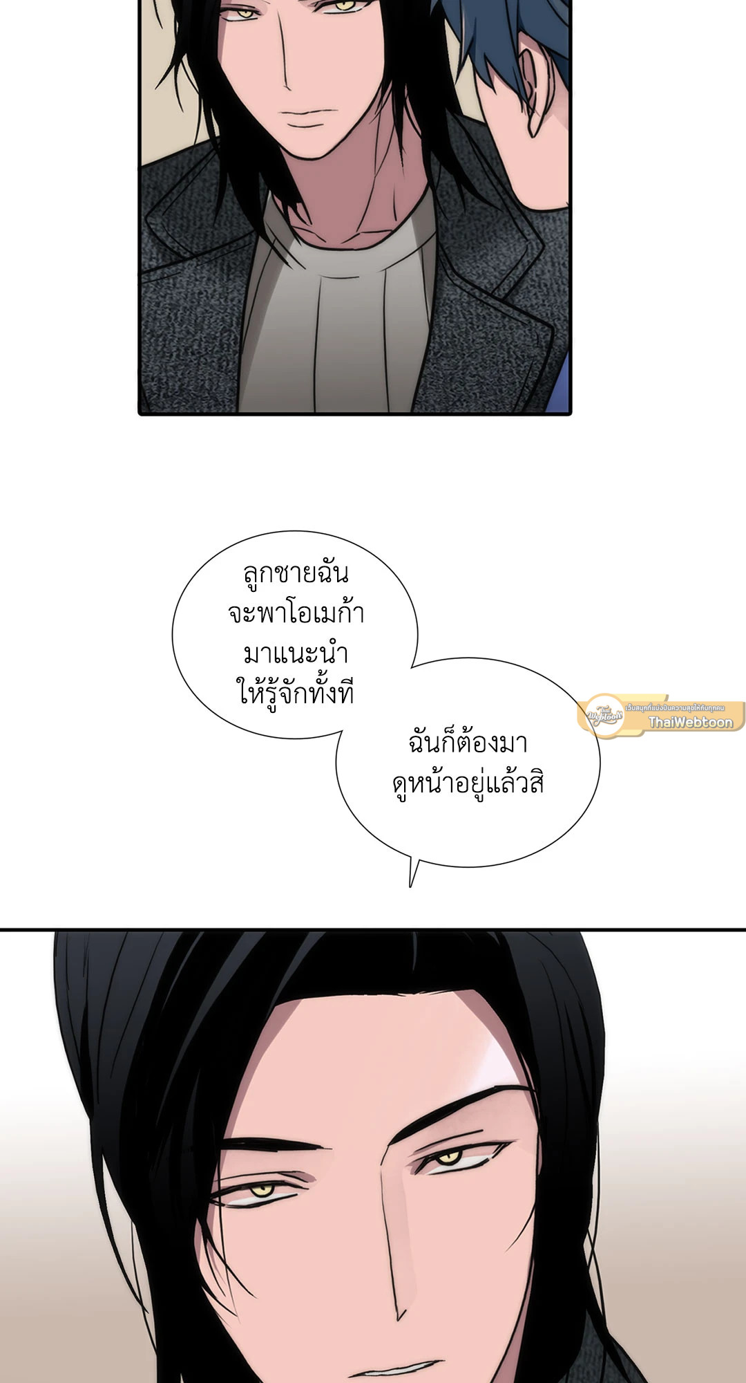 หน้า 35