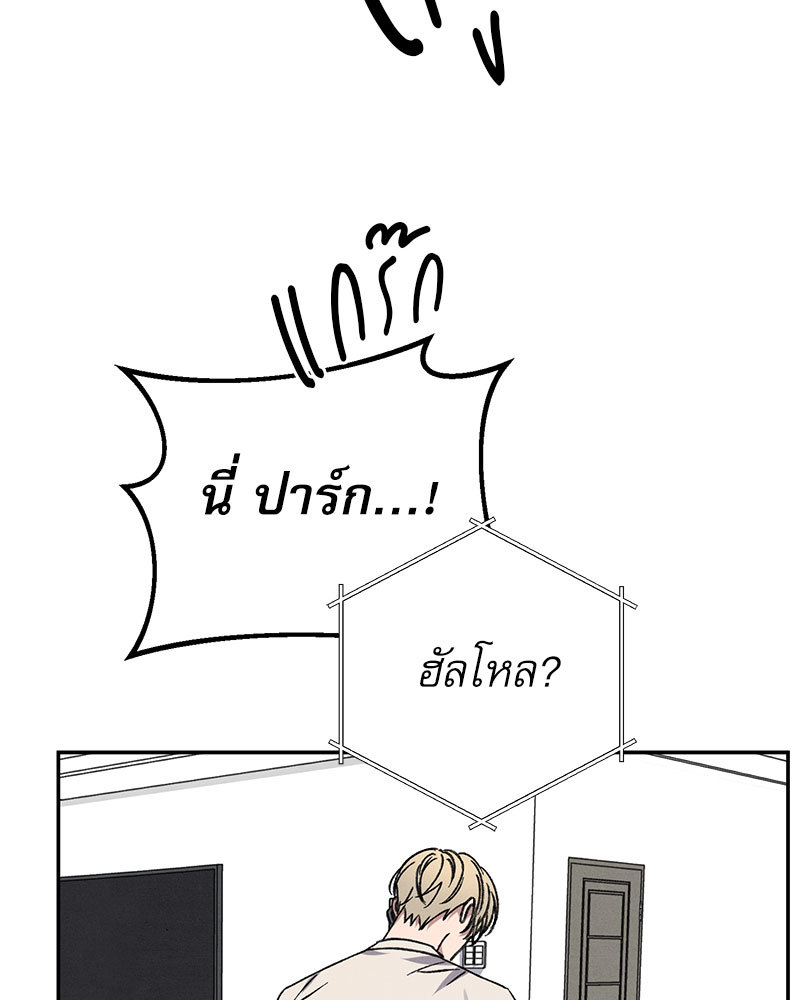 หน้า 92