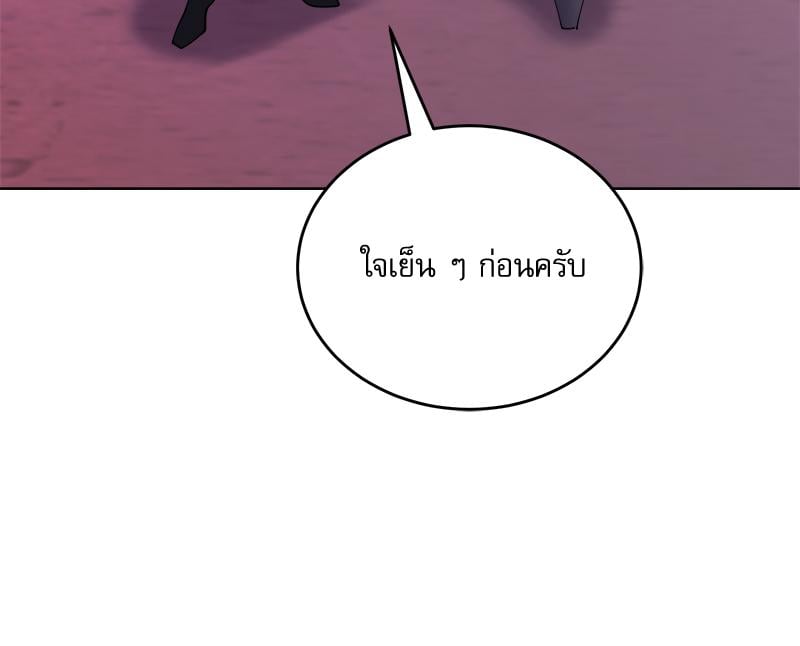 หน้า 94
