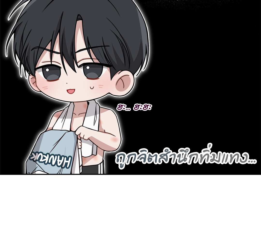 หน้า 109