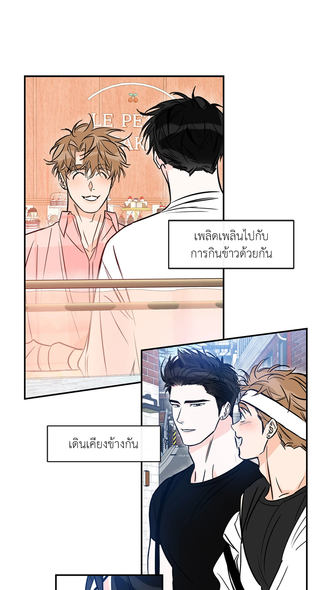 หน้า 45