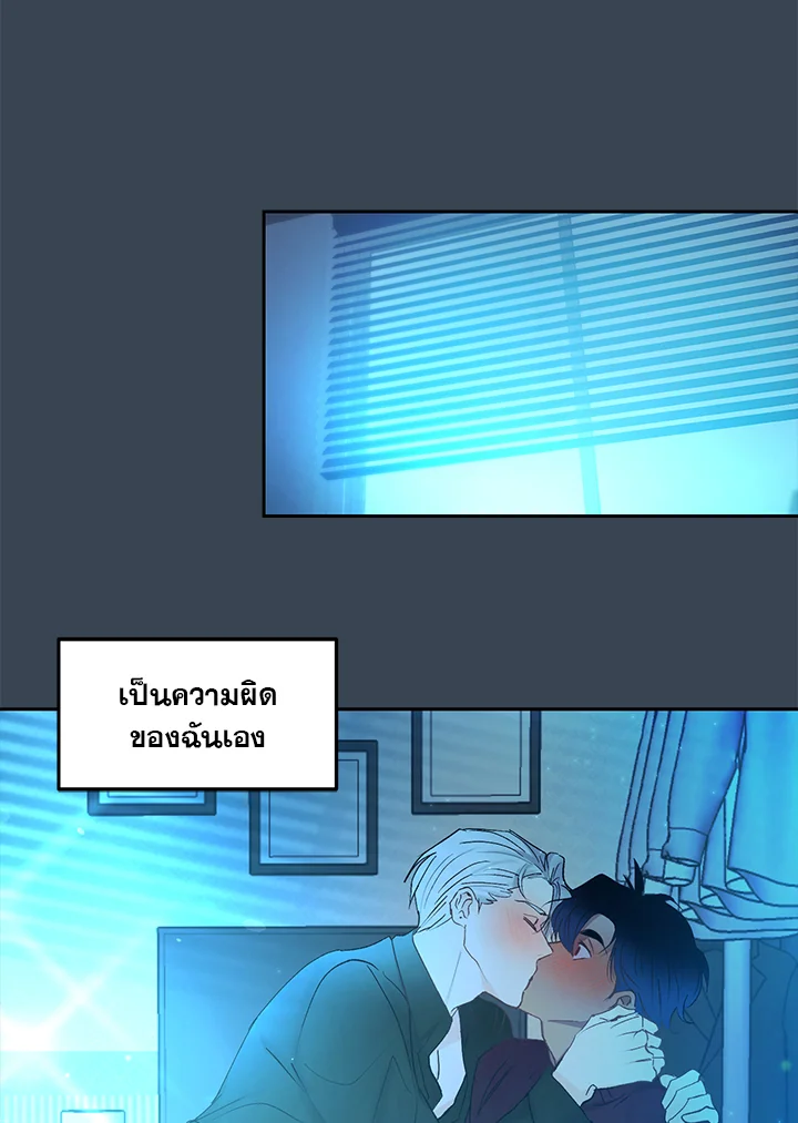 หน้า 78