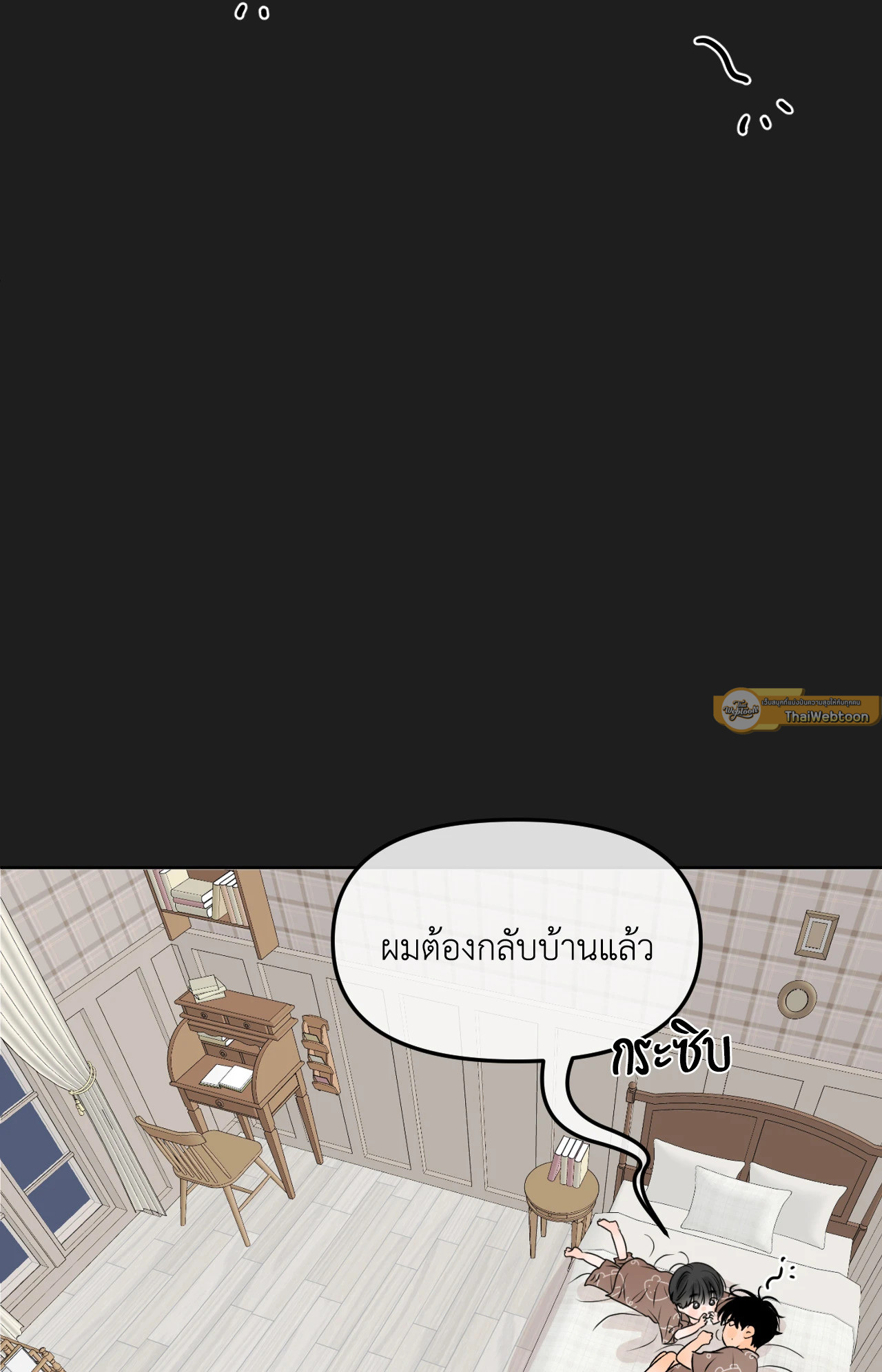 หน้า 30