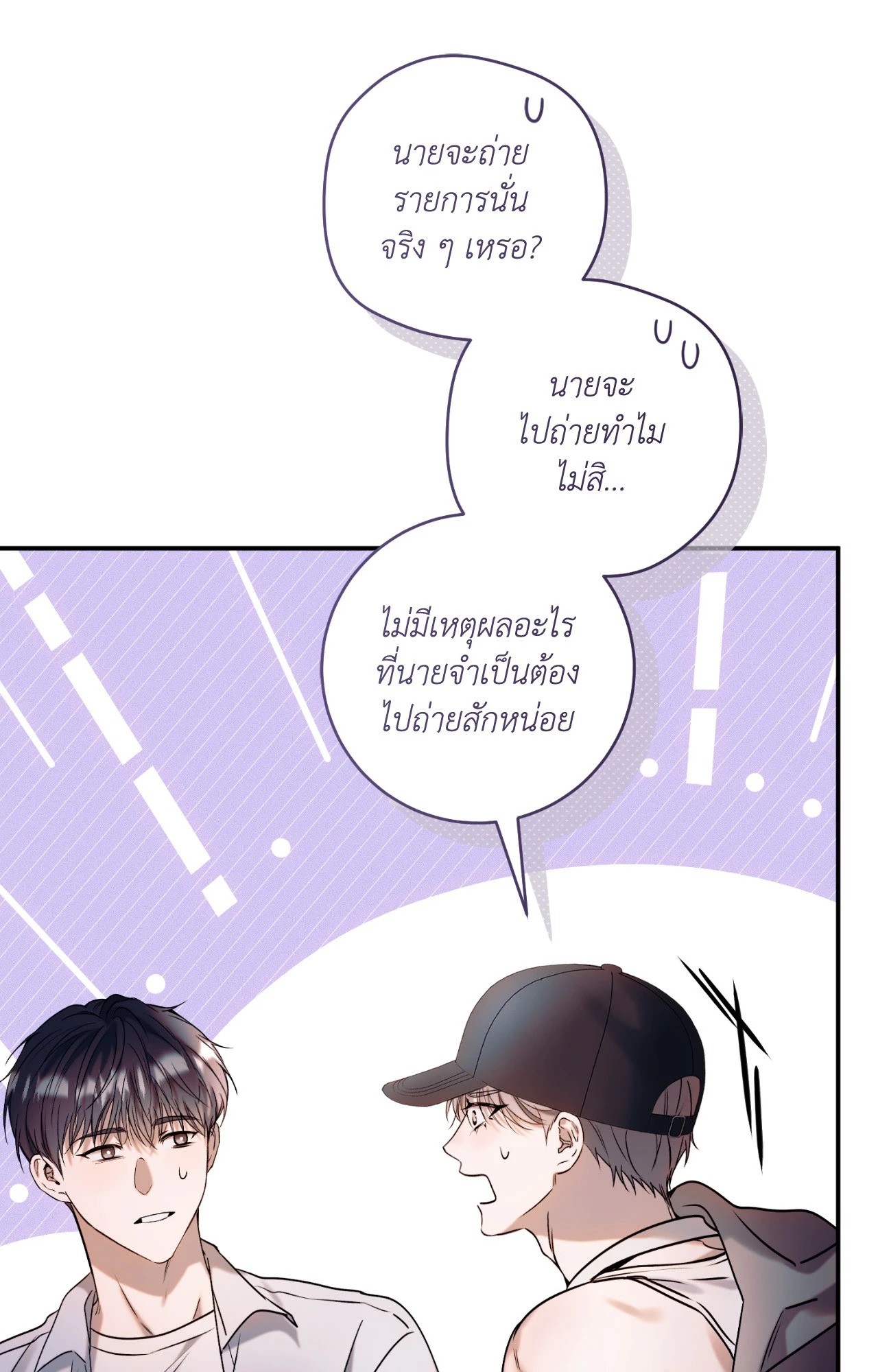 หน้า 108