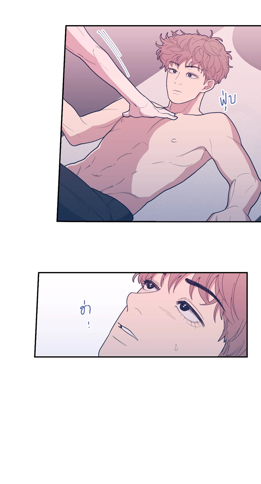 หน้า 48