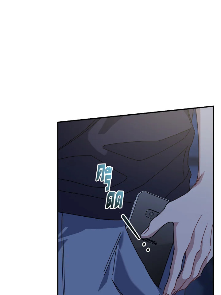 หน้า 96