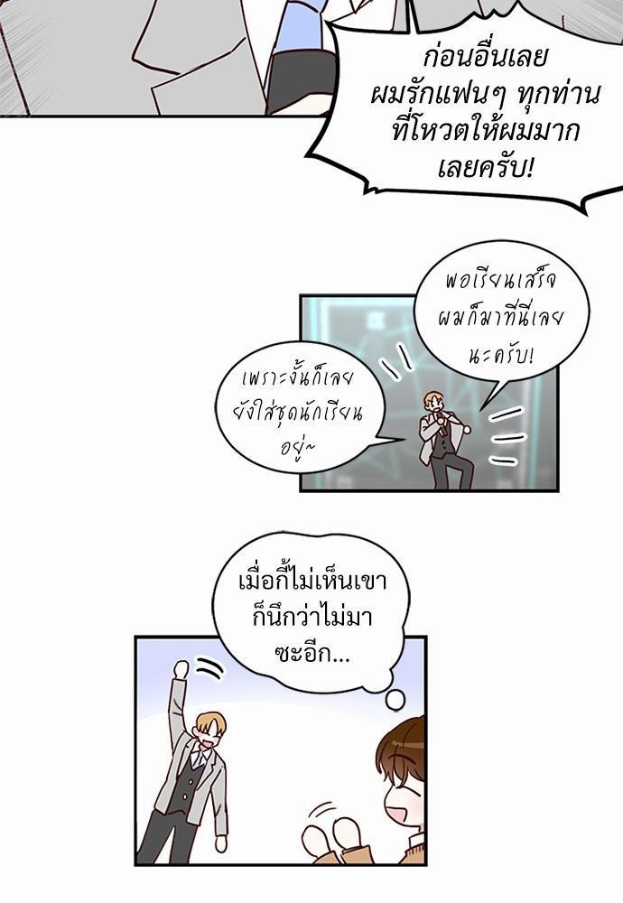 หน้า 59