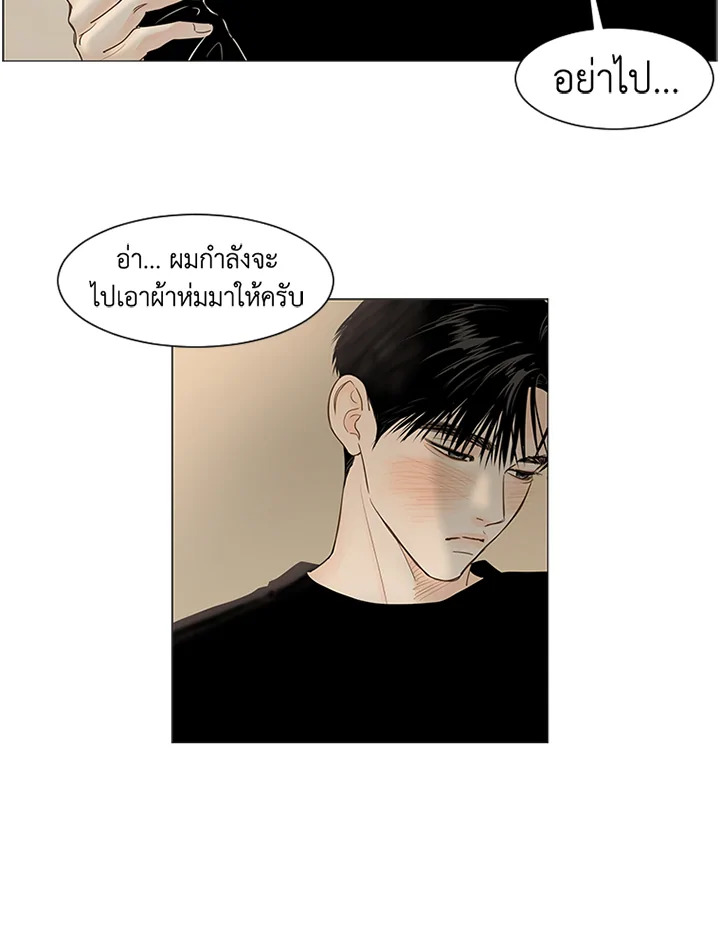 หน้า 57