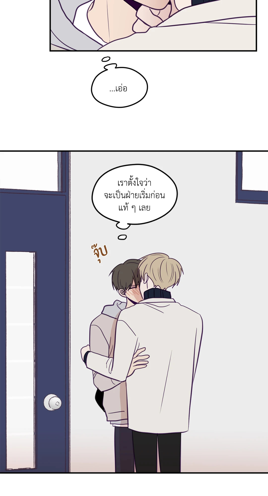 หน้า 30