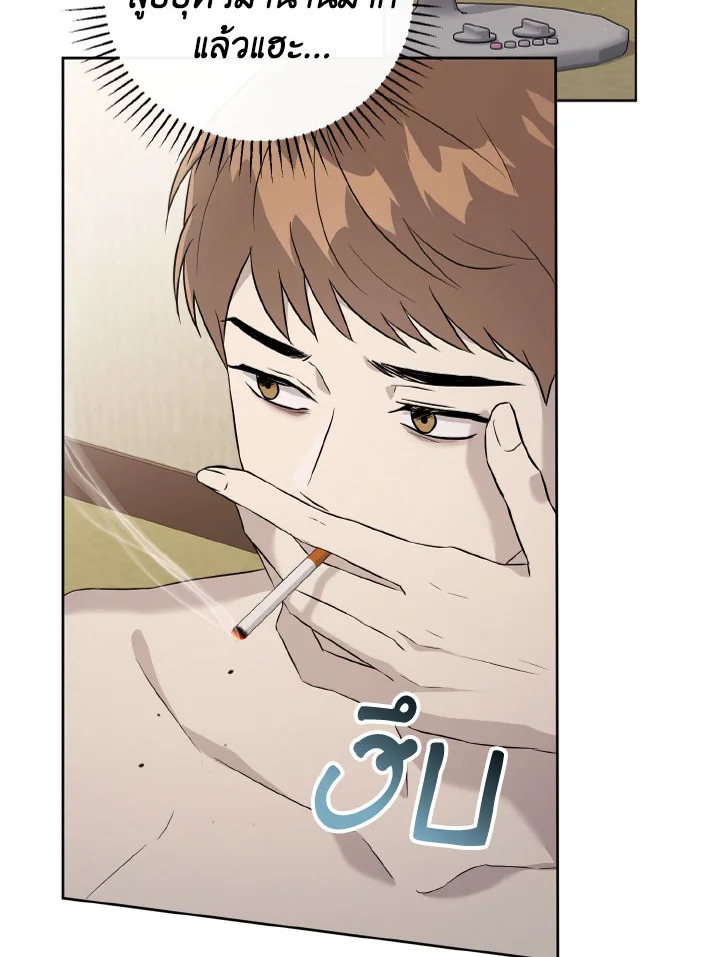 หน้า 118