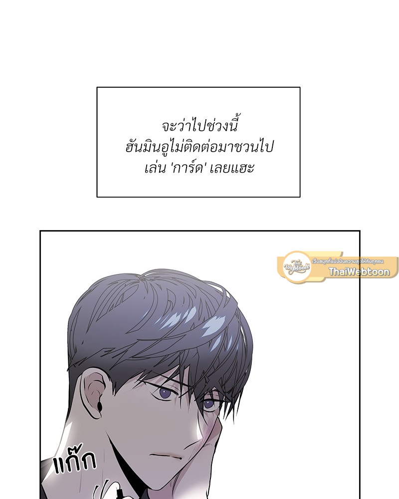 หน้า 83