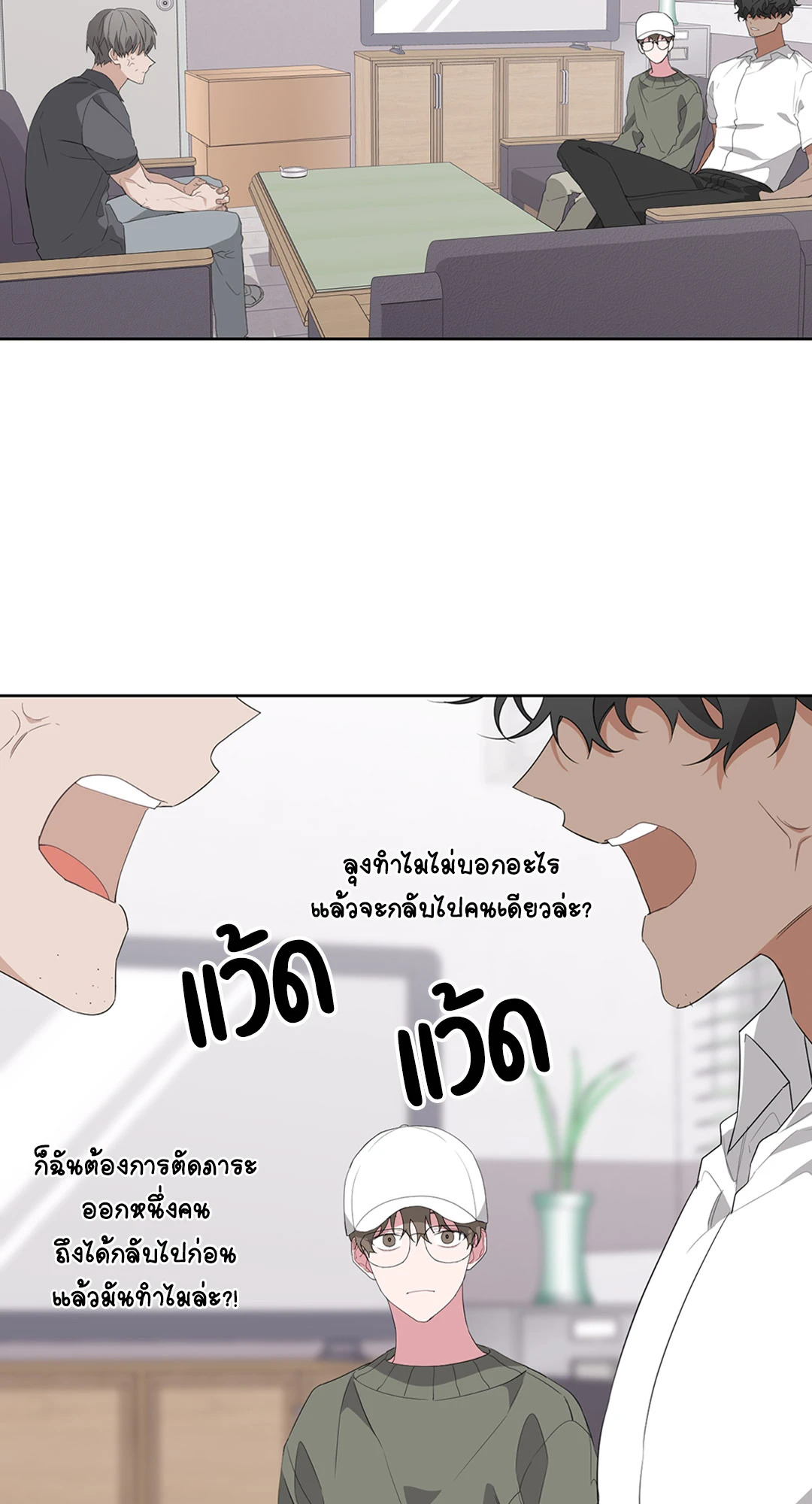 หน้า 30