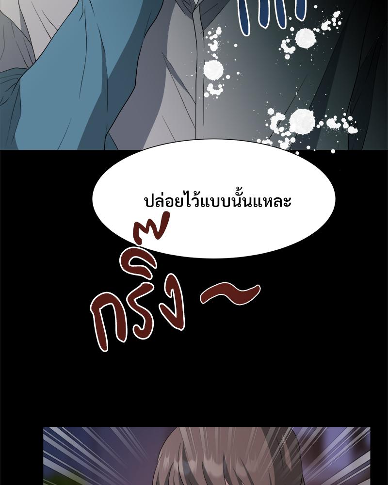 หน้า 90