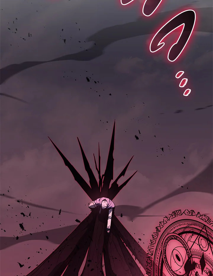 การกลับมาของฮีโร่ระดับหายนะ | Resurrection of the Catastrophic Hero ตอนที่ 107 - รูปที่ 2