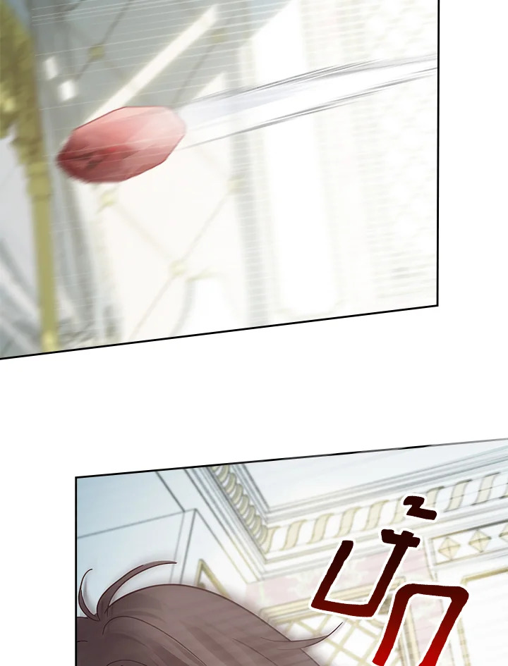  เชลยตัวน้อยแห่งปราสาทเหมันต์ | Baby Prisoner of the Winter Castle ตอนที่ 41 - รูปที่ 2