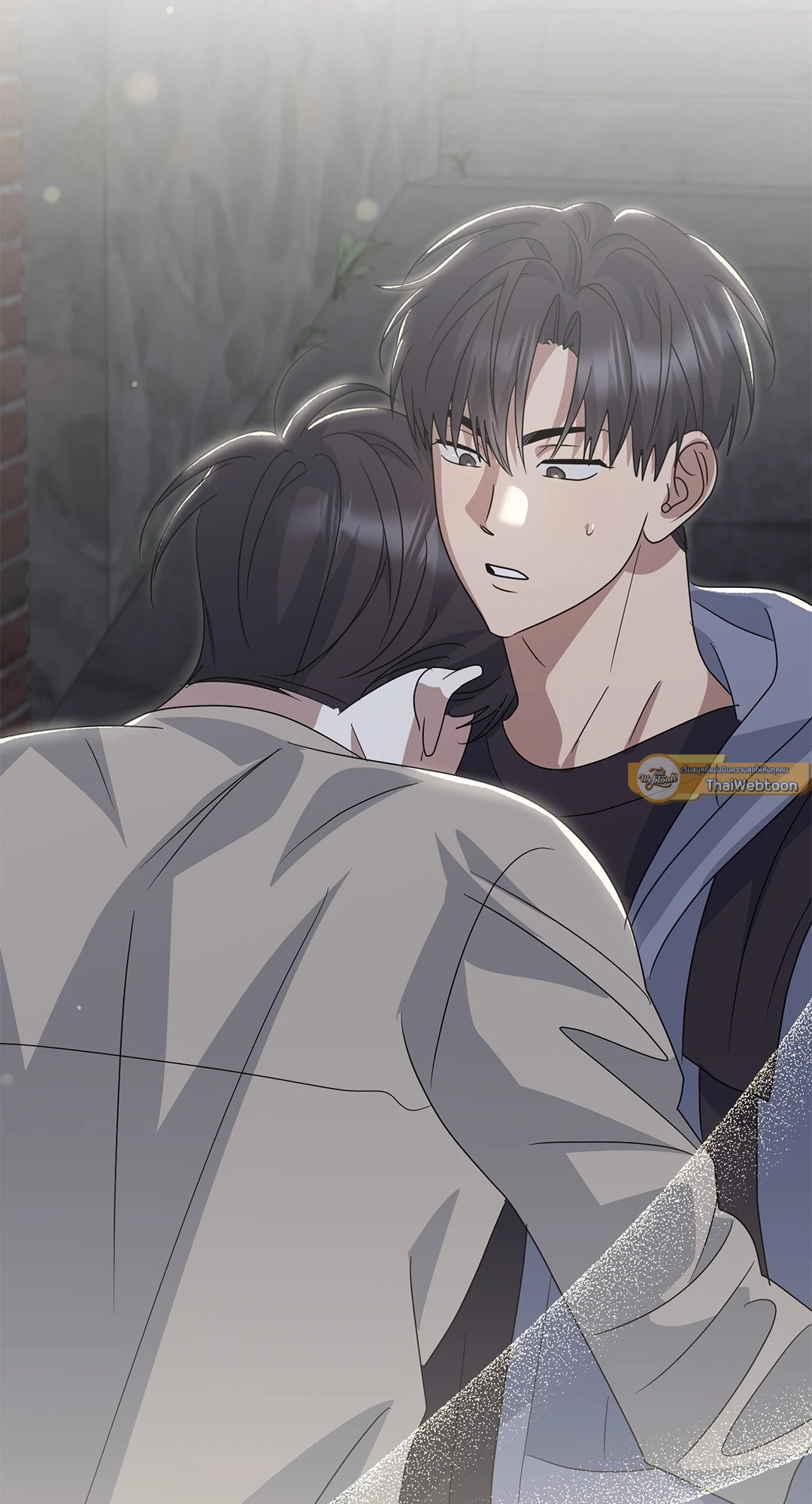 ระหว่างฉันกับนาย | What Is Between Us Now ตอนที่ 16 - รูปที่ 2