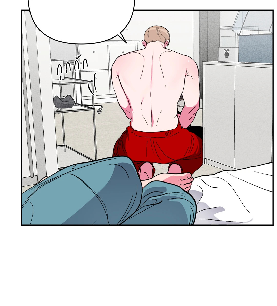 หน้า 65