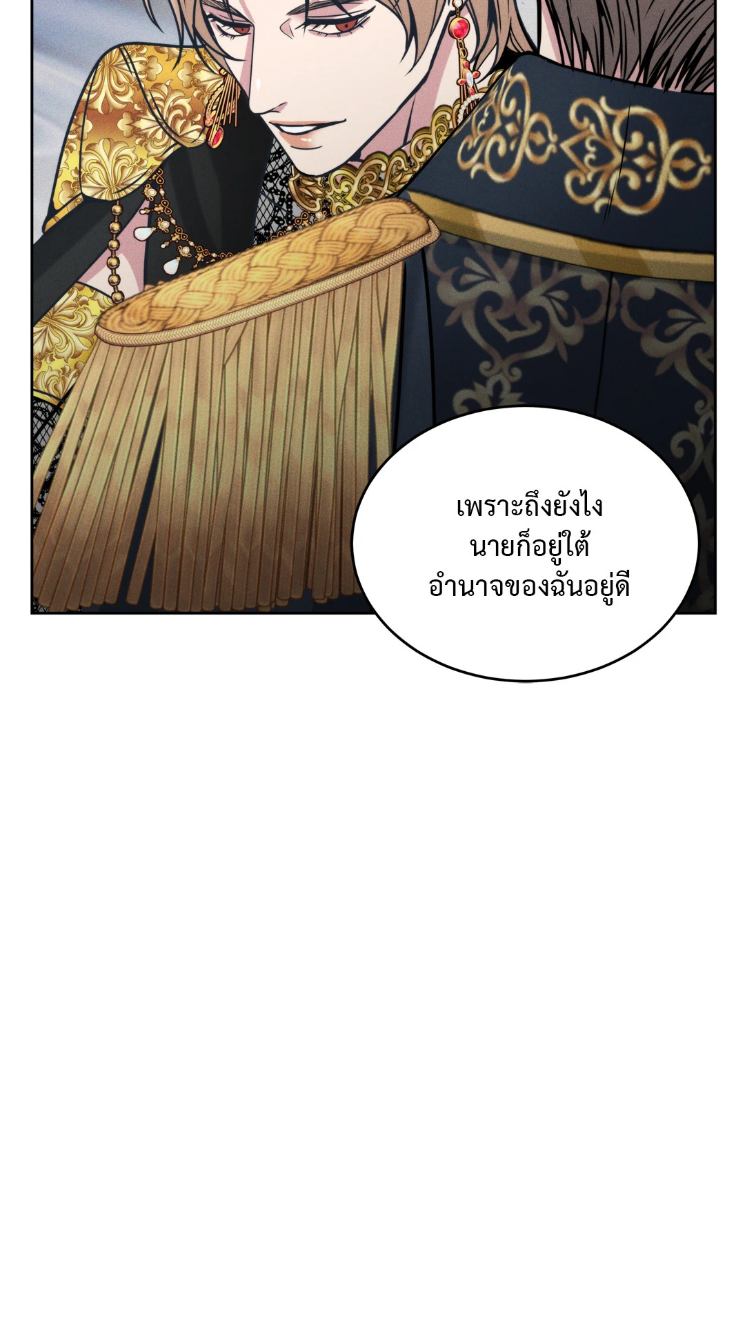 หน้า 96