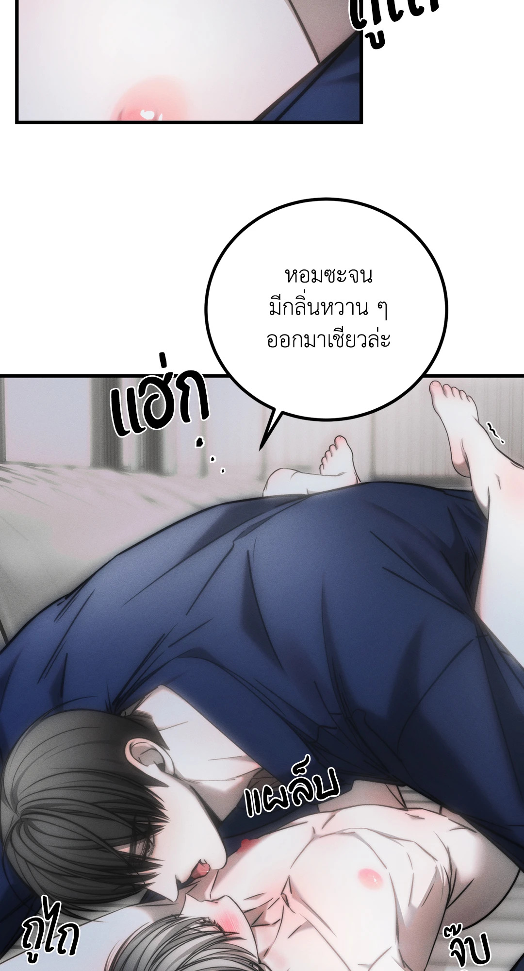 หน้า 36