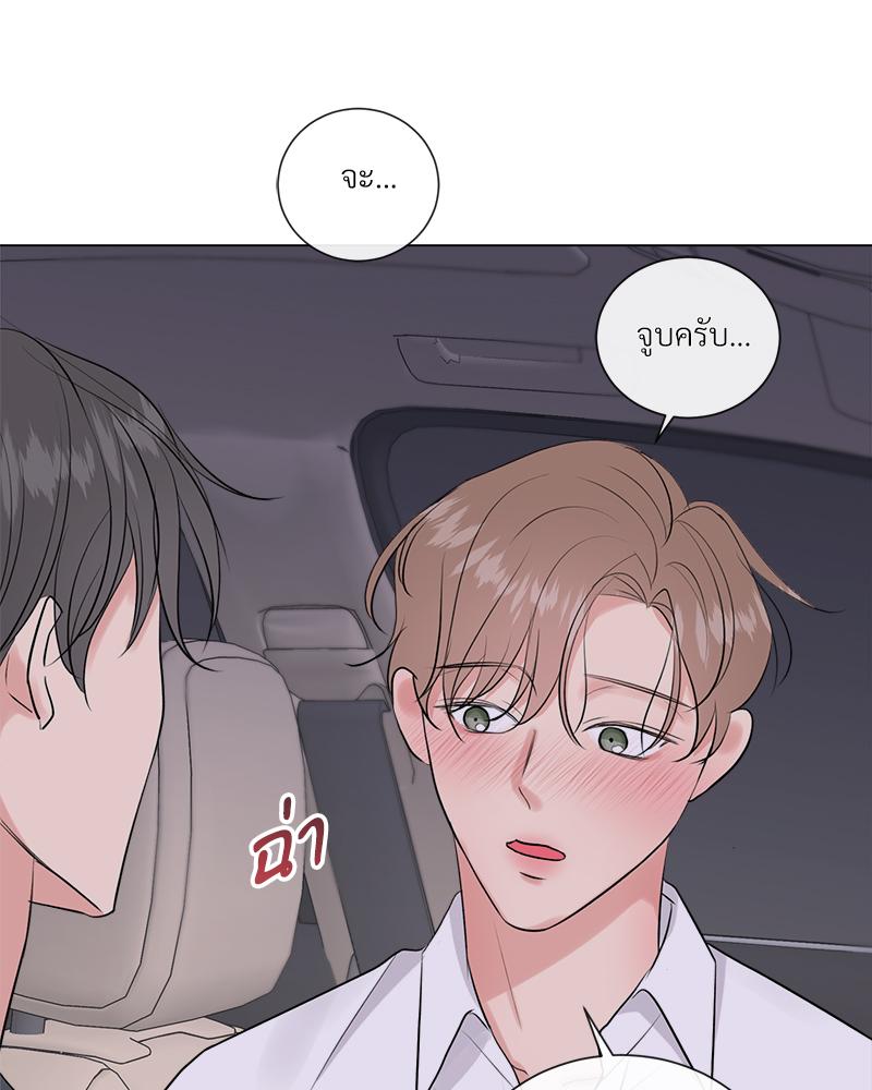 หน้า 91